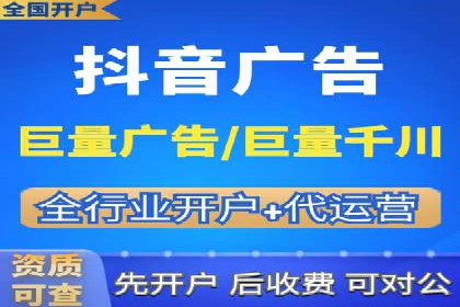 某企业通过SEM运营实现业绩翻倍的秘诀